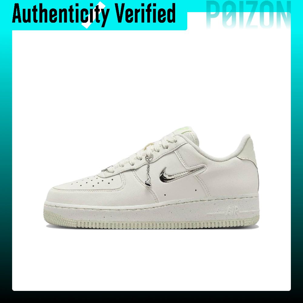 Nike Shoes Air Force 1 - Nike Air Force 1, buty do