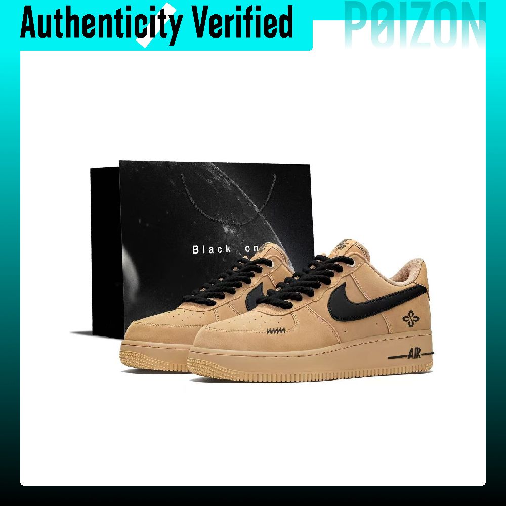 Nike Shoes Air Force 1 - Nike Air Force 1 Czarno-Brązowe Warrior