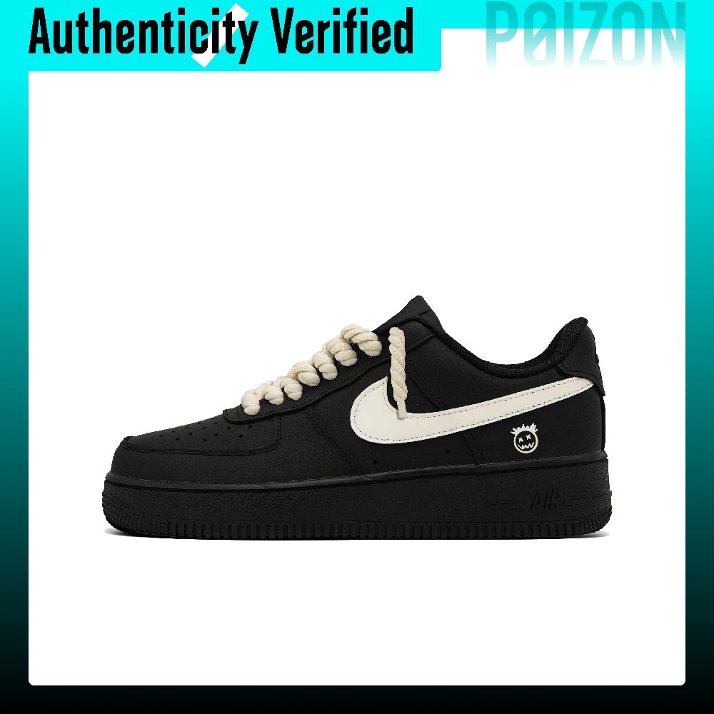 Nike Shoes Air Force 1 - Buty do jazdy na deskorolce Nike