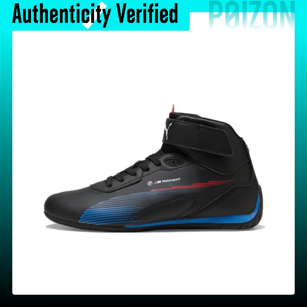 PUMA x BMW M Motorsport Buty c – Puma Shoes Rs-X recenzja i cena